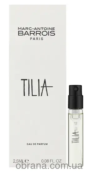 Пробник 2,5ml