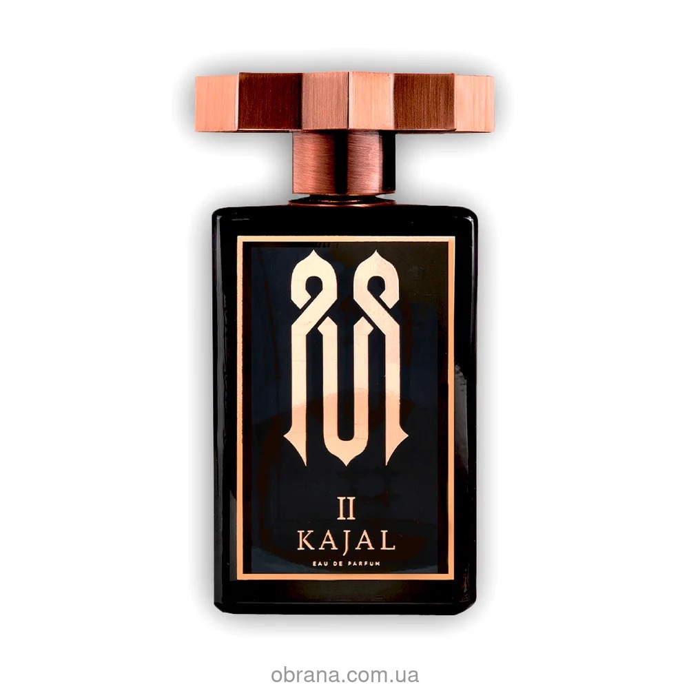 II Kajal (2) image 0