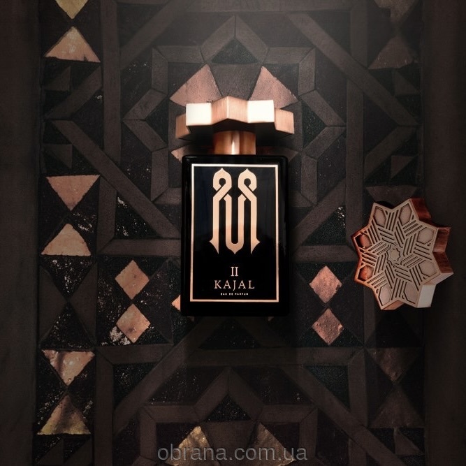 II Kajal (2) image 0