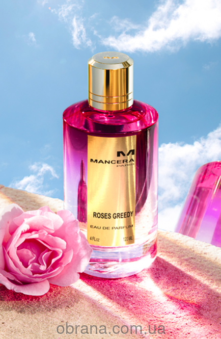 Roses Greedy Mancera image 0
