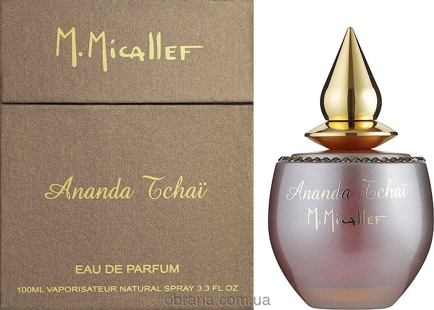 Ananda Tchai M. Micallef image 0