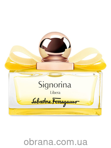 Парфумована вода 50ml