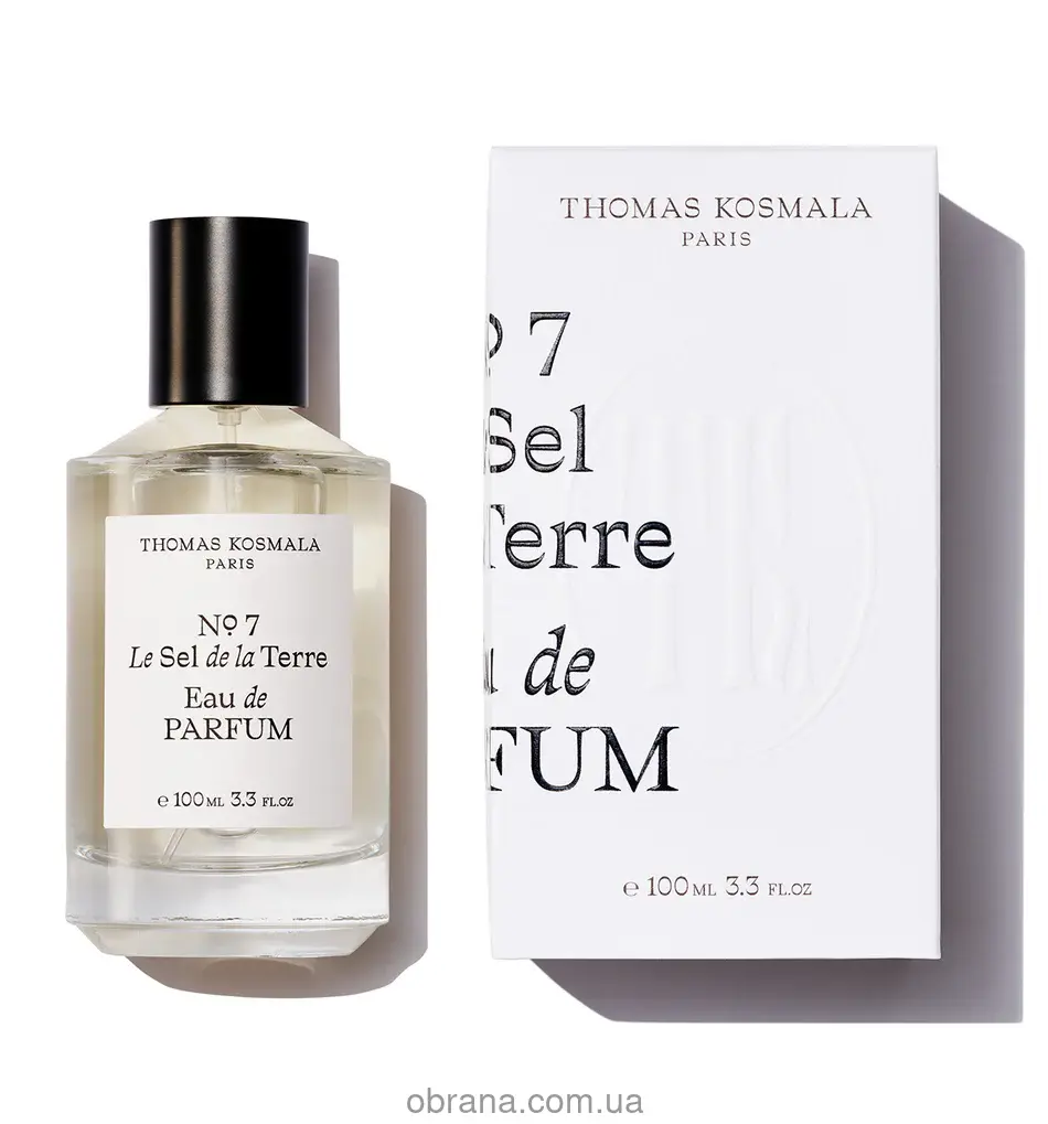 No. 7 Le Sel de la Terre Thomas Kosmala