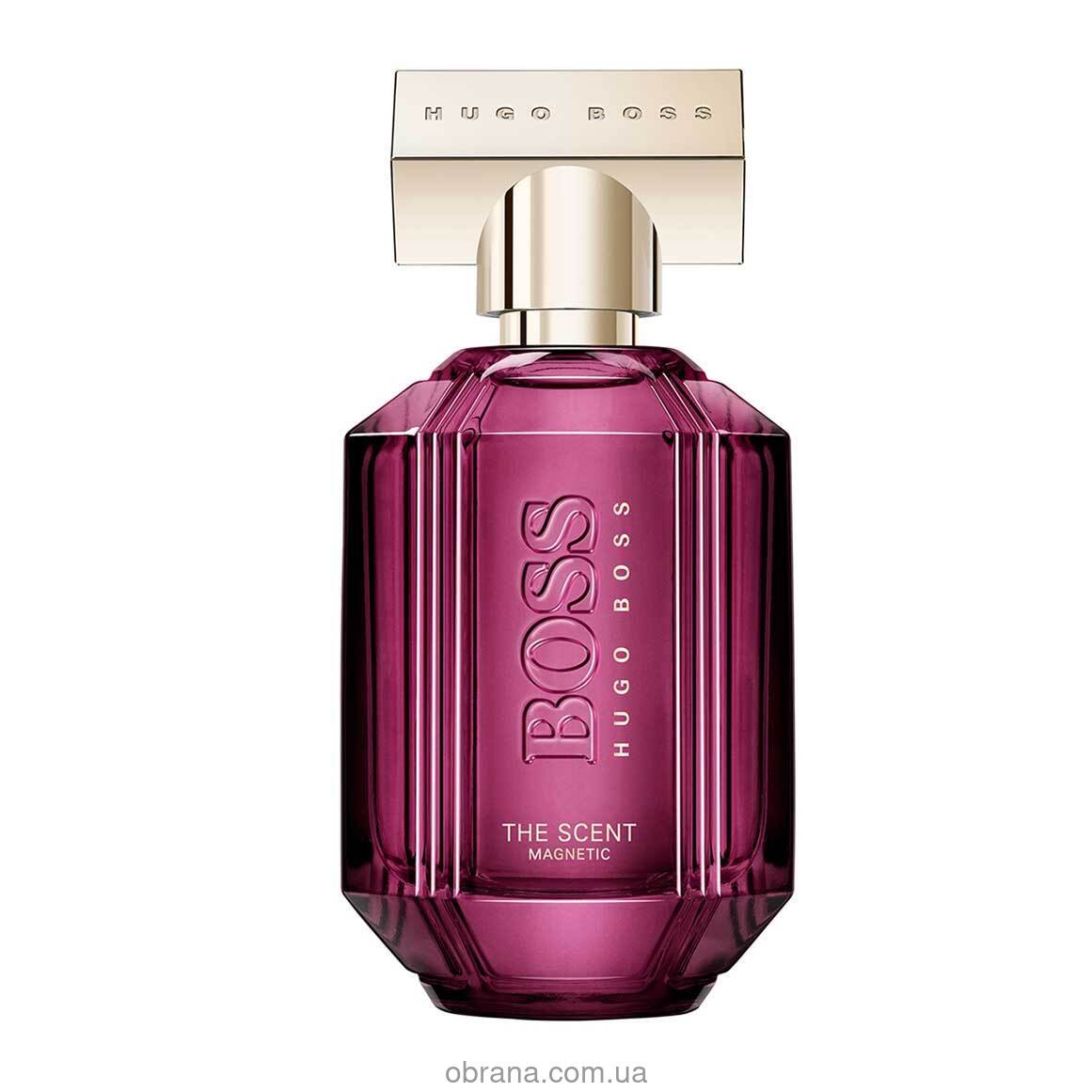 Тестер (парфумована вода) 50ml