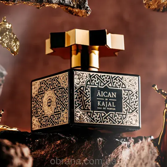 Aican Kajal image 0