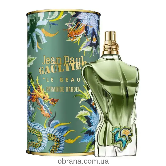 Парфюмированная вода 125ml