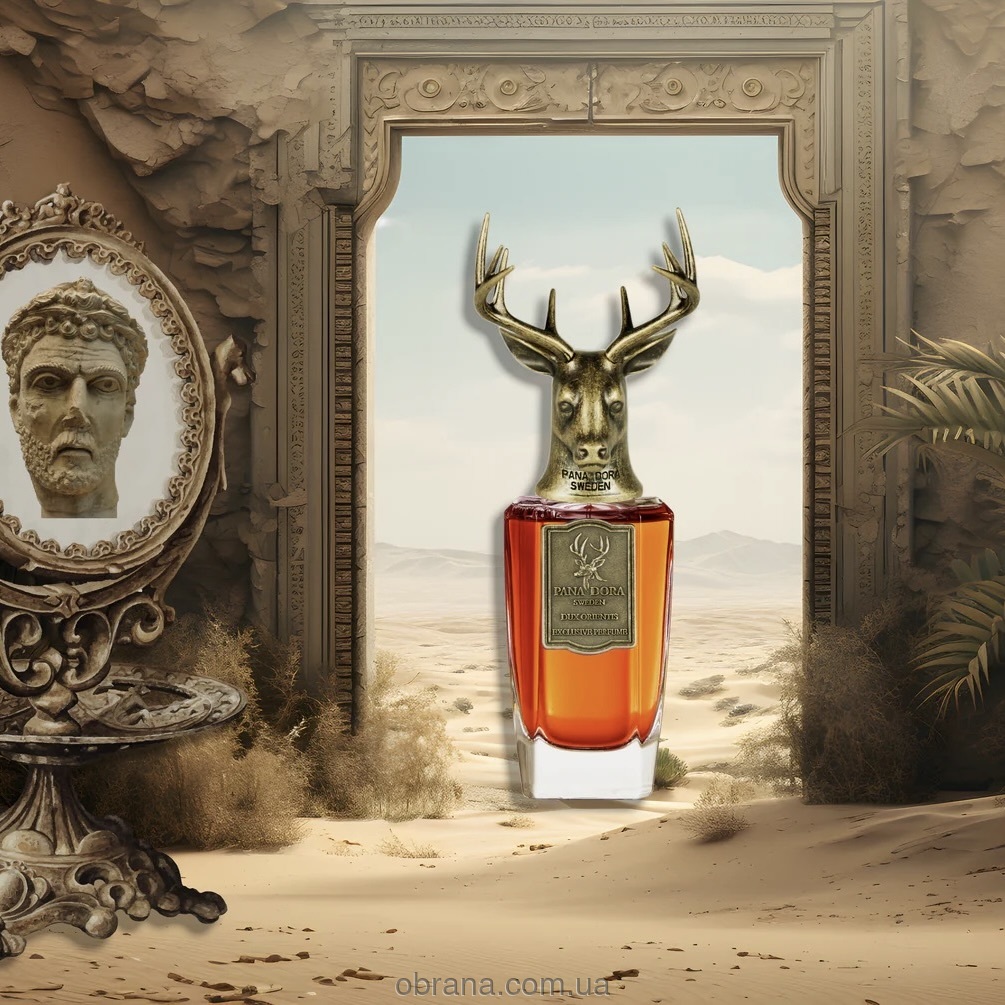 Dux Orientis Pana Dora