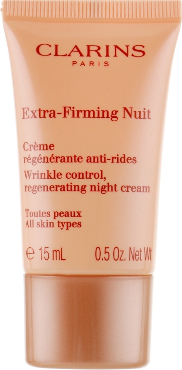 Антивозрастные средства 15ml