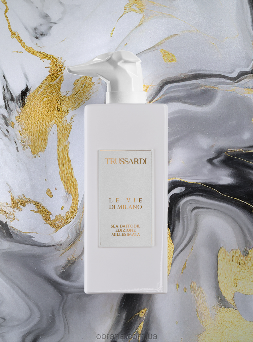 Le vie di Milano Edizione Millesimata Sea Daffodil Trussardi image 0