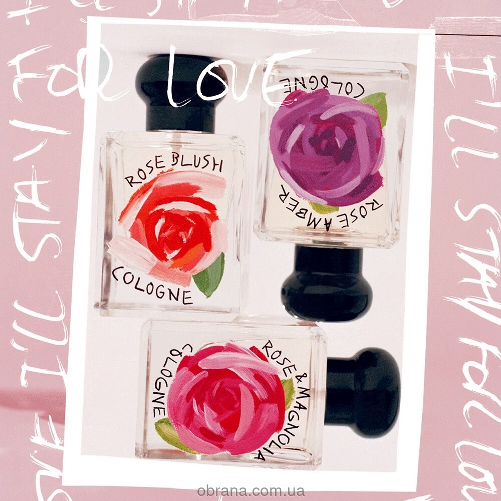 Rose Amber Cologne Jo Malone London image 0