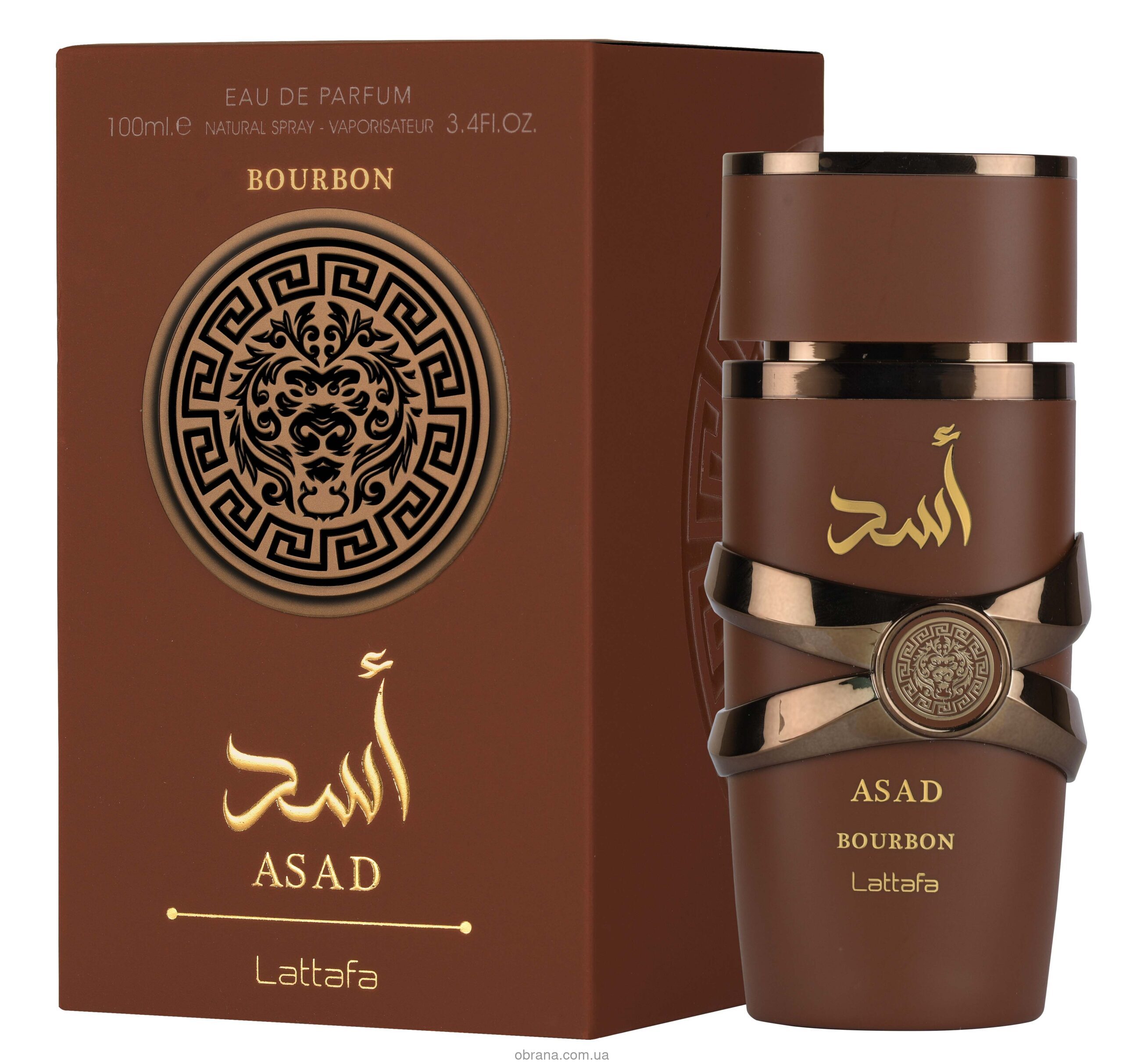 Asad Bourbon Lattafa Perfumes 2025