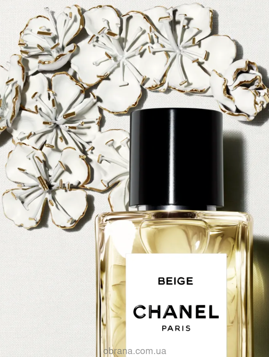 LES EXCLUSIFS DE CHANEL Beige Eau de Toilette