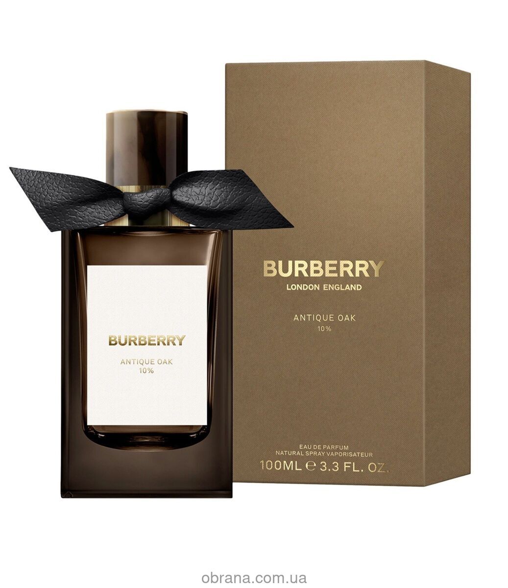 Antique Oak Burberry