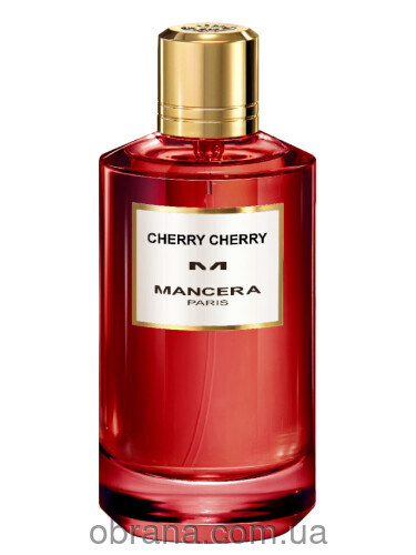 Распив 120ml