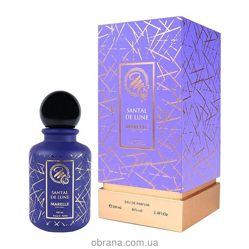 Парфумована вода 5ml