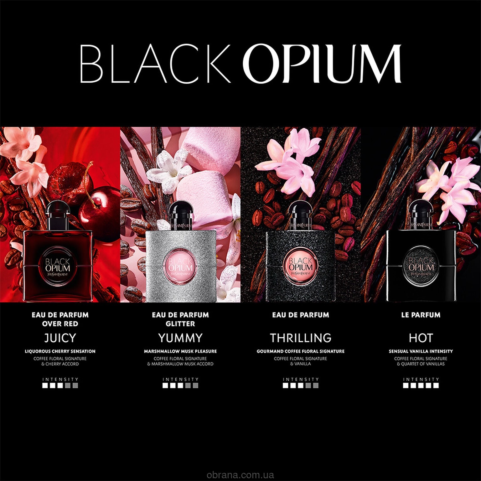 Black Opium Glitter Yves Saint Laurent image 0