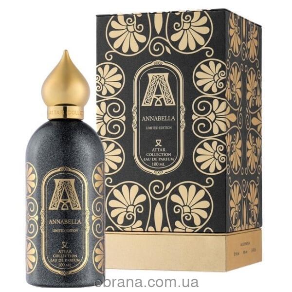 Annabella Attar Collection image 0