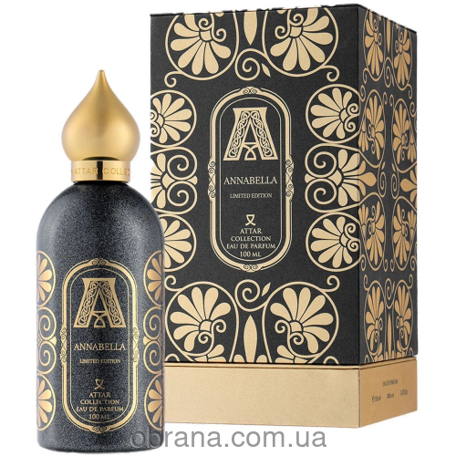 Annabella Attar Collection image 0