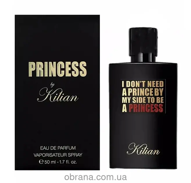 Парфумована вода 50ml