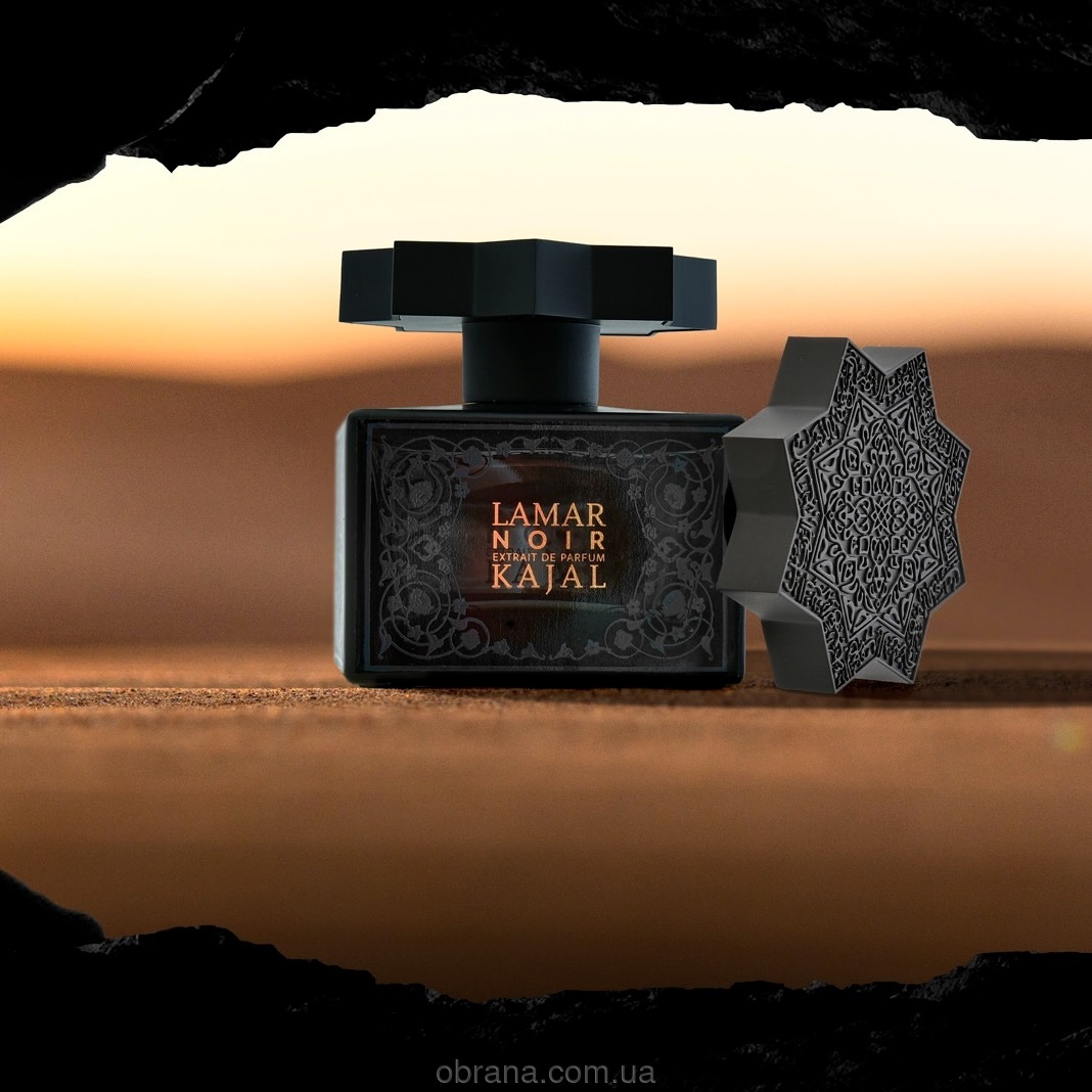 Lamar Noir Kajal image 0