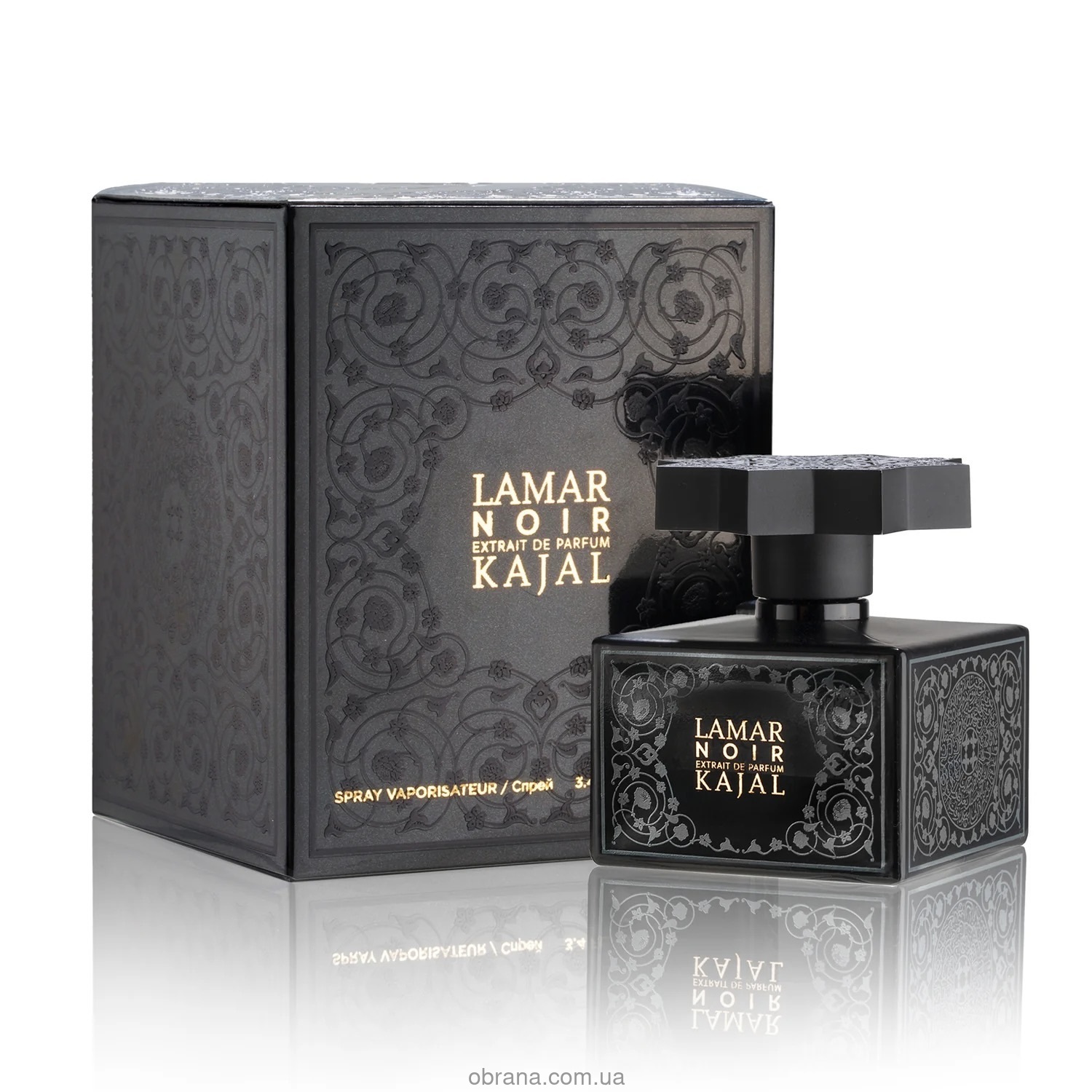 Lamar Noir Kajal image 0