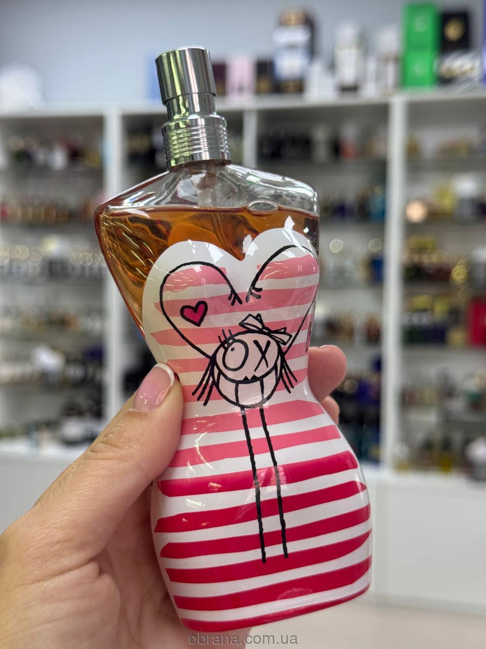 Classique Eau Fraîche André Edition Jean Paul Gaultier