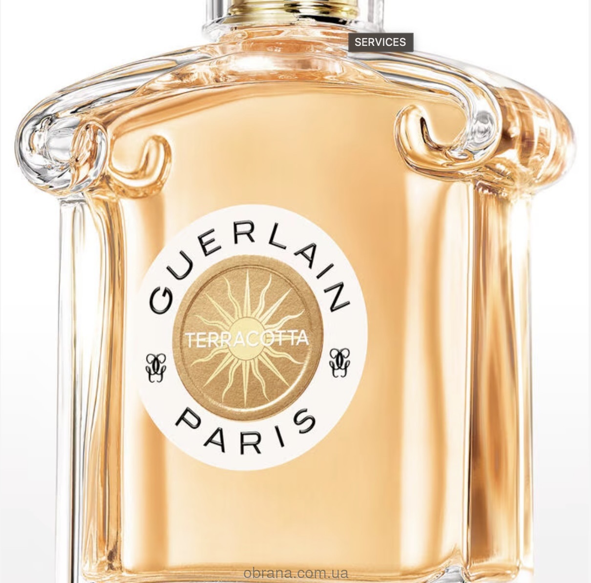 Les Légendaires Terracotta Eau de Toilette Guerlain image 0