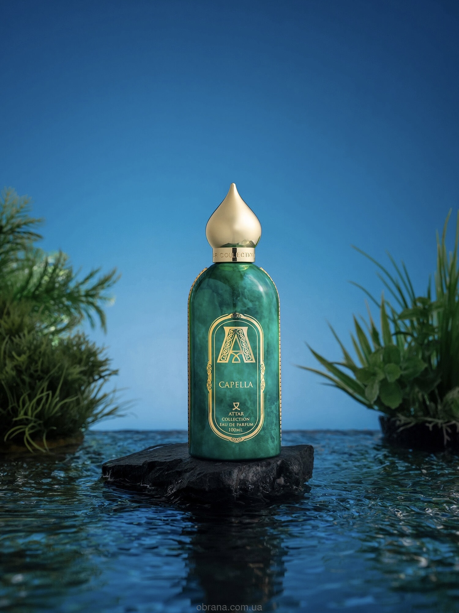 Capella Attar Collection 2025