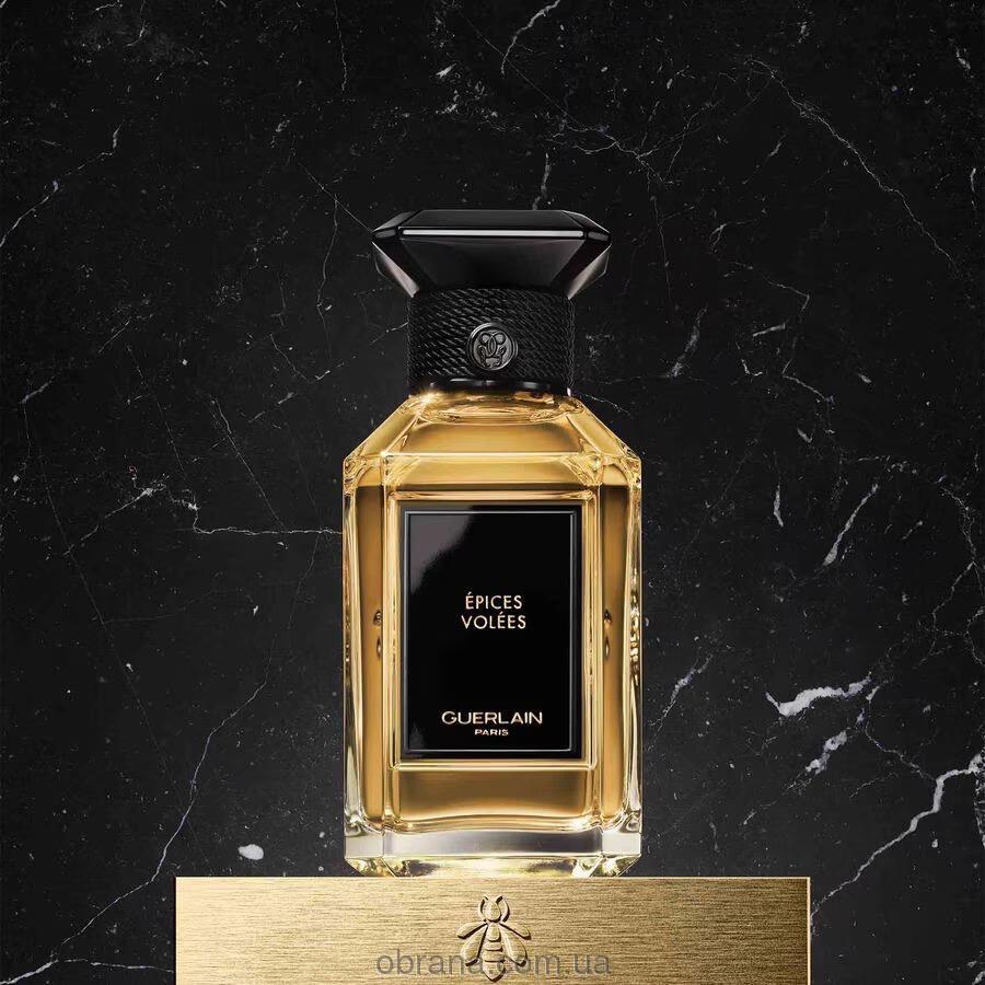 L'art and La Matière  Épices Volées Guerlain image 0
