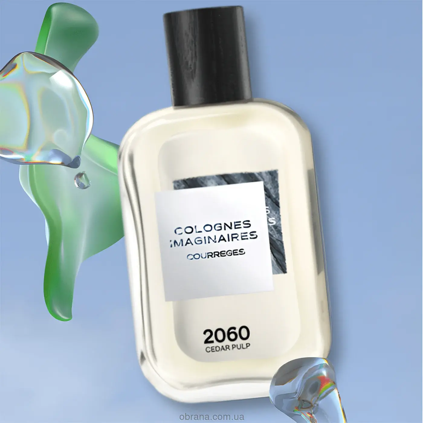 2060 Cedar Pulp Courrèges