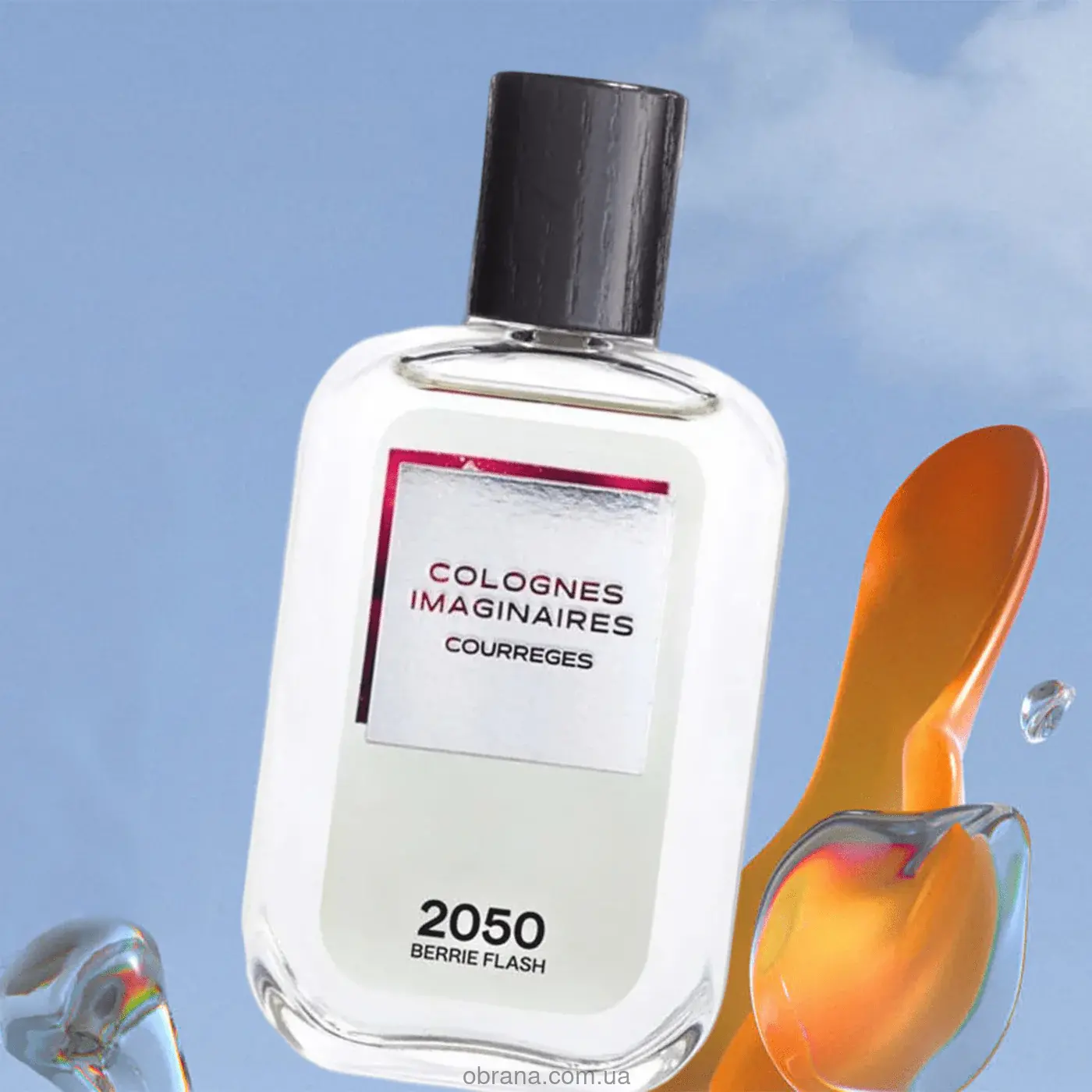 2050 Berrie Flash Courrèges