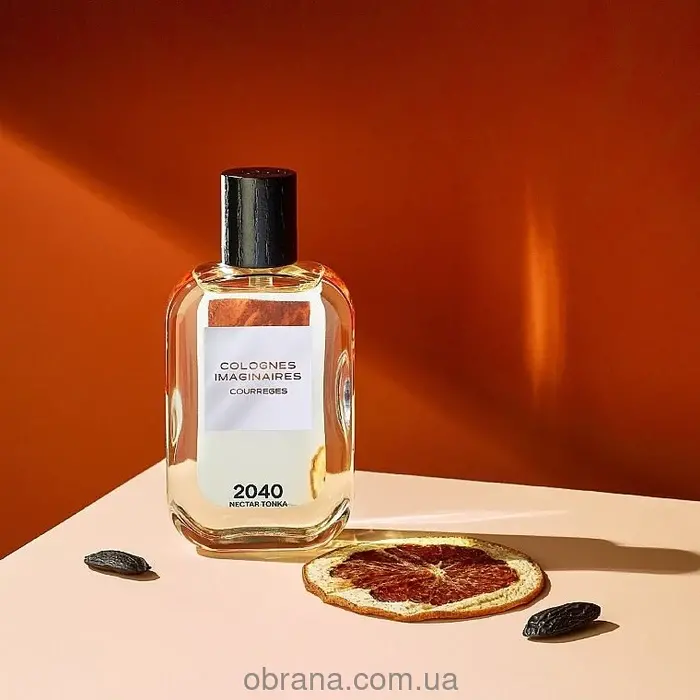 2040 Nectar Tonka Courrèges