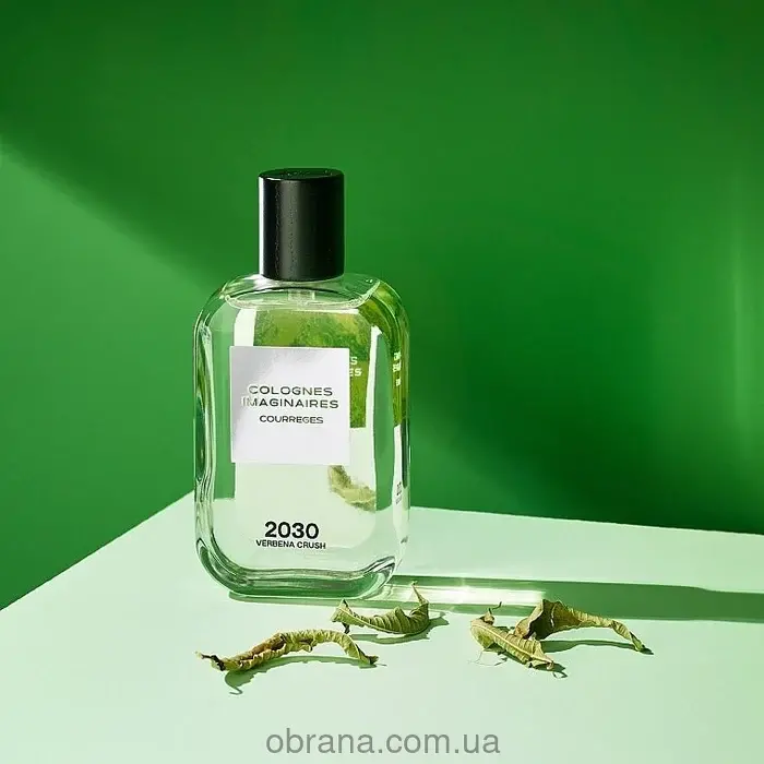 2030 Verbena Crush Courrèges