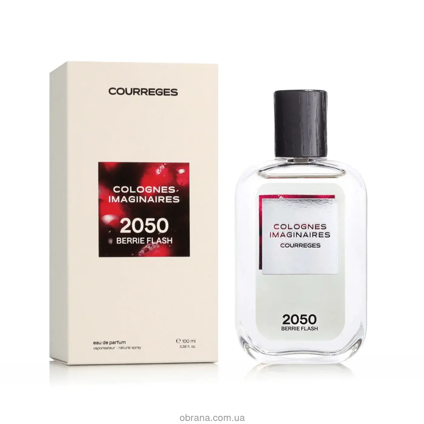 2050 Berrie Flash Courrèges image 0