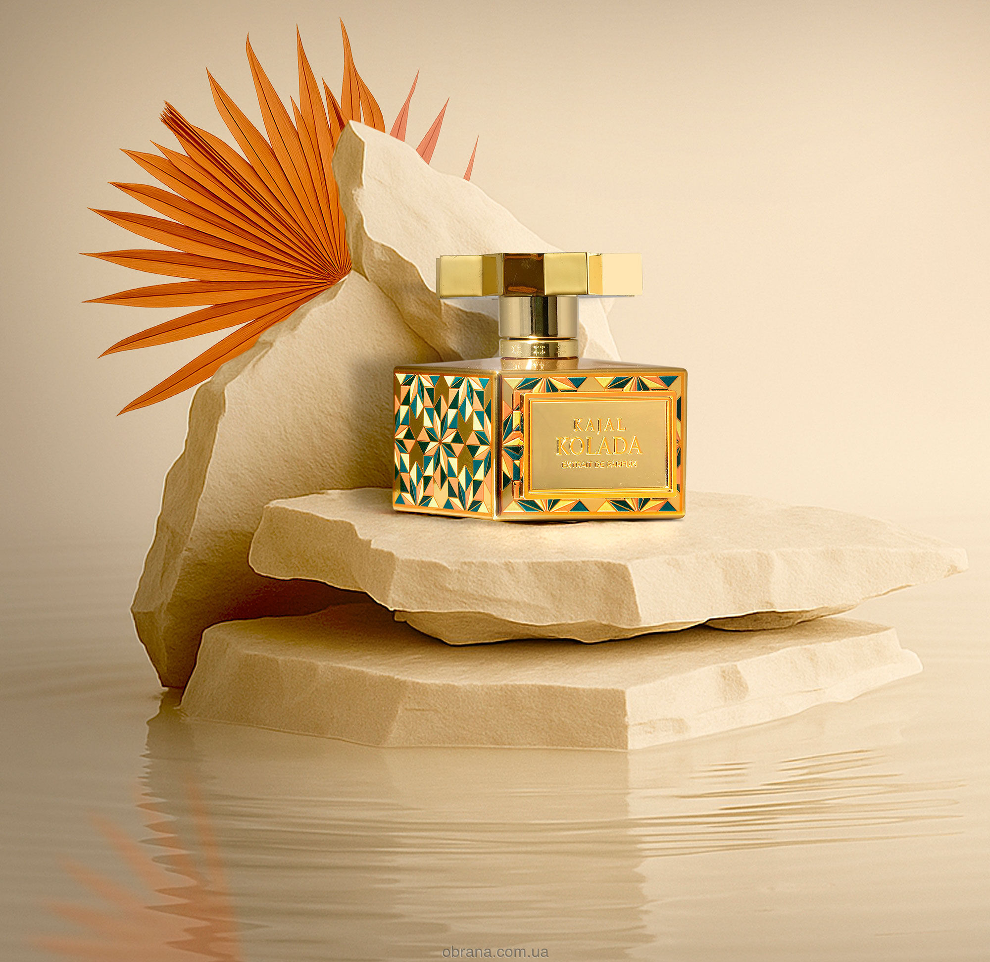 Kolada Kajal 2025 image 0