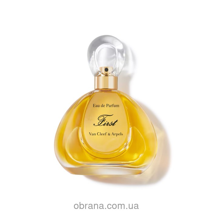 First Van Cleef and Arpels