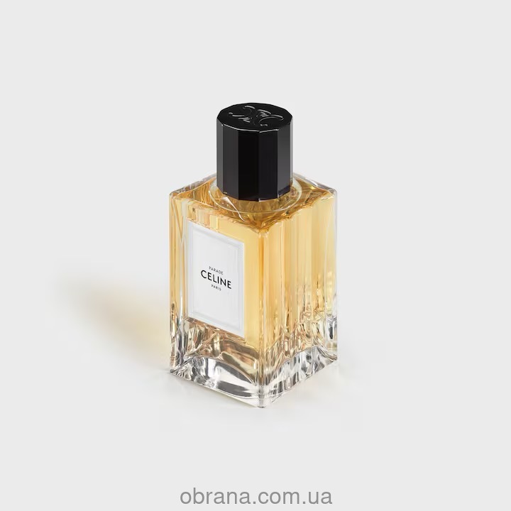 Parade Celine image 0