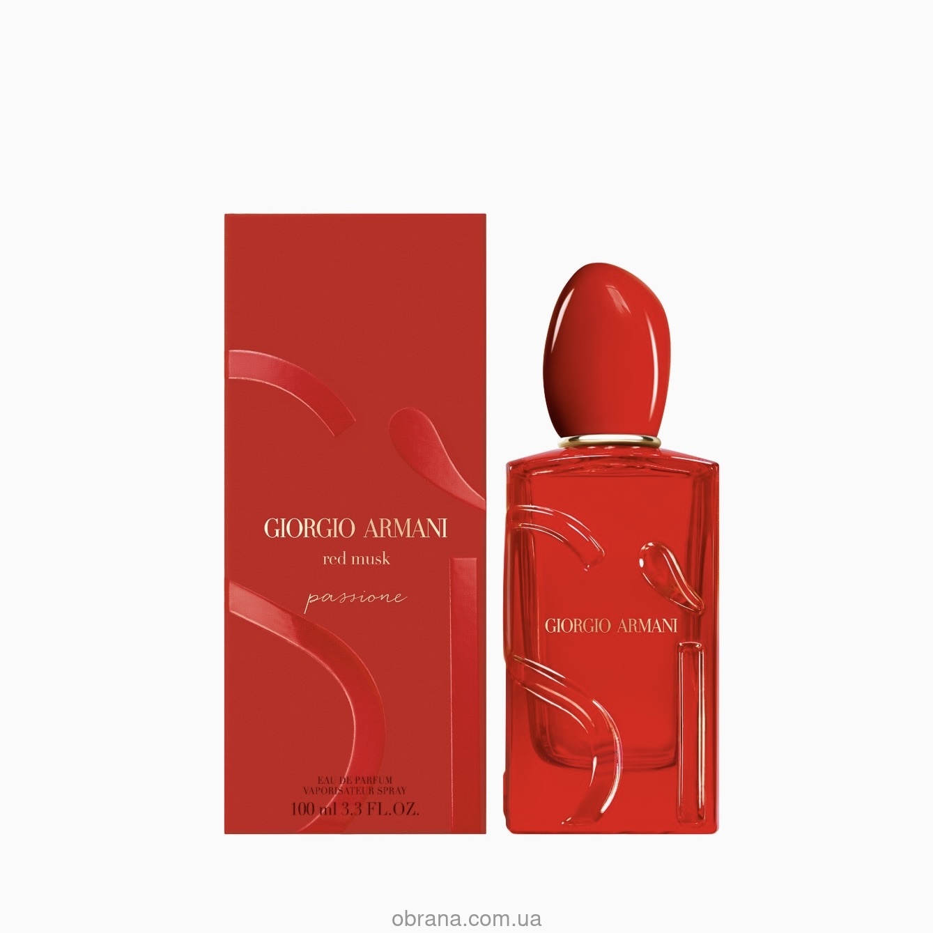 Si Passione Red Musk Giorgio Armani 2025 image 0