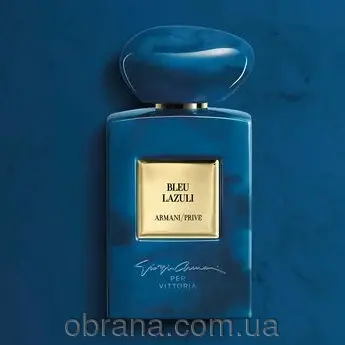Armani Privé Bleu Lazuli Giorgio Armani image 0