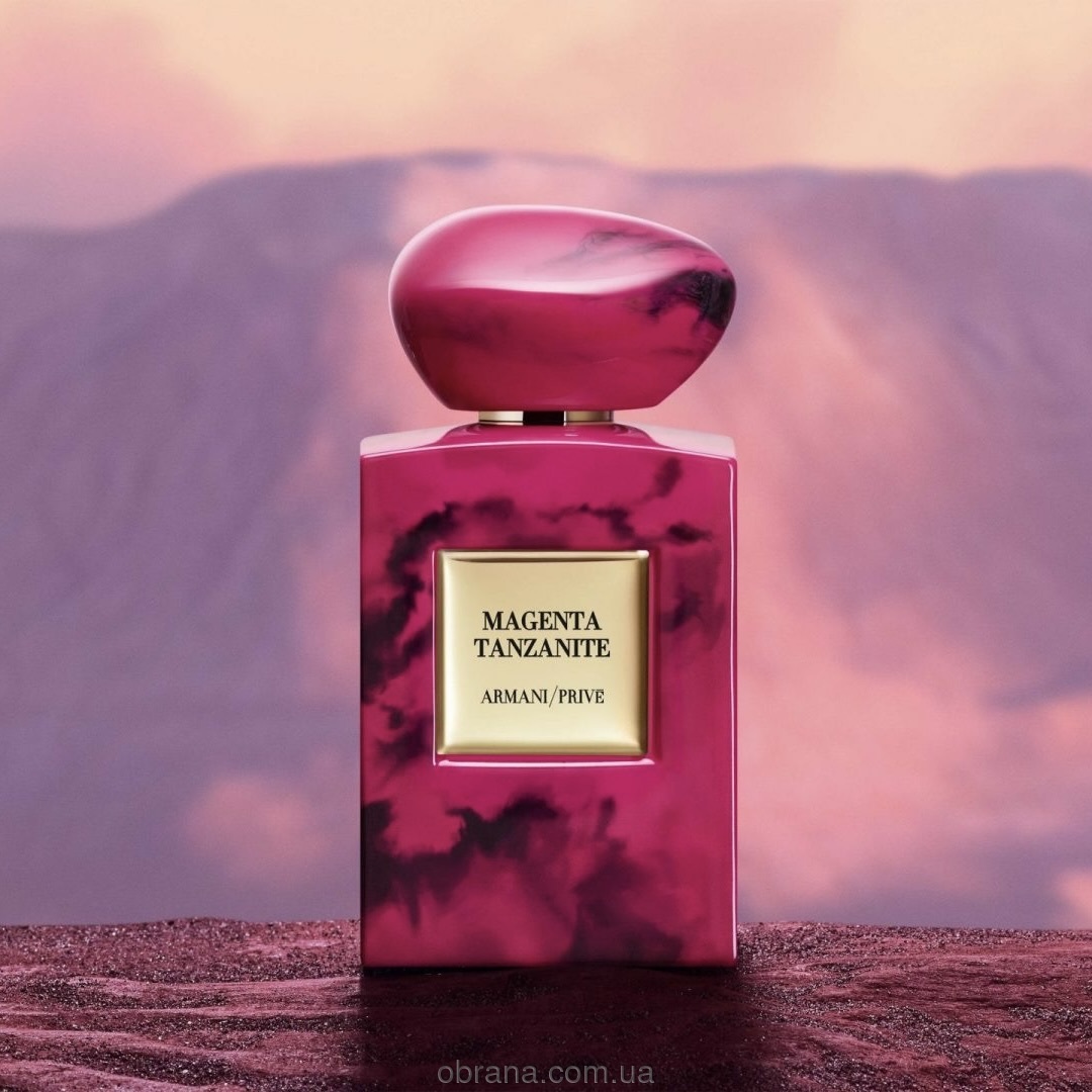 Armani Prive Magenta Tanzanite Giorgio Armani image 0