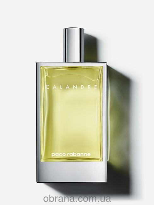 Calandre Paco Rabanne image 0