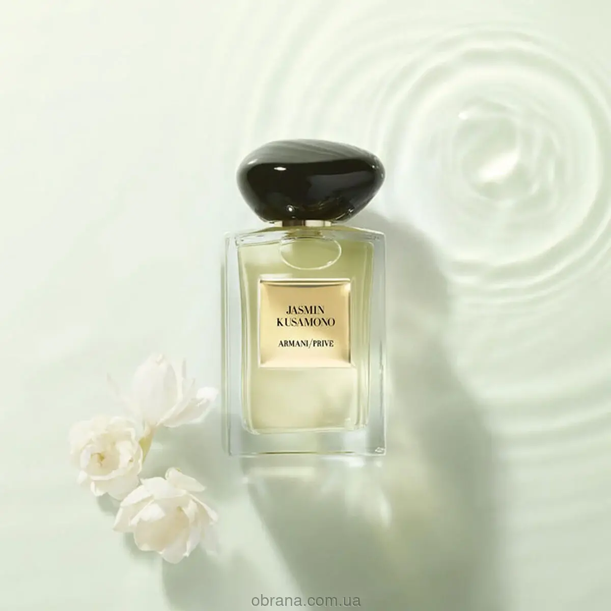 Armani Prive Jasmin Kusamono Giorgio Armani image 0
