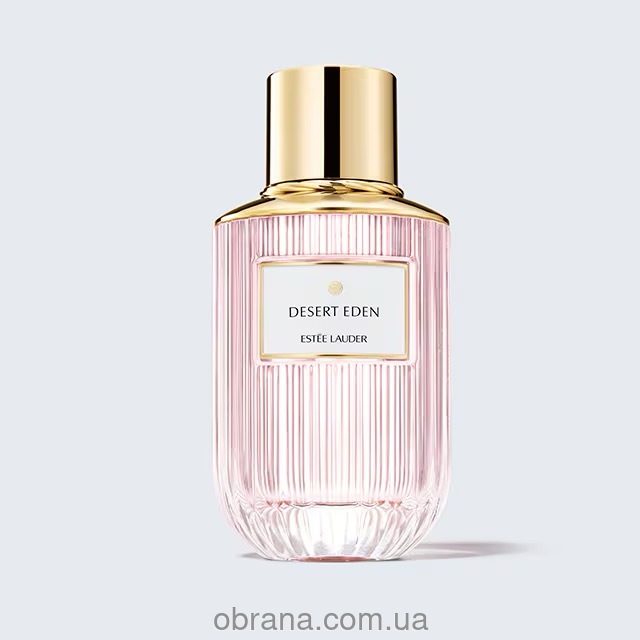 Desert Eden Estée Lauder image 0