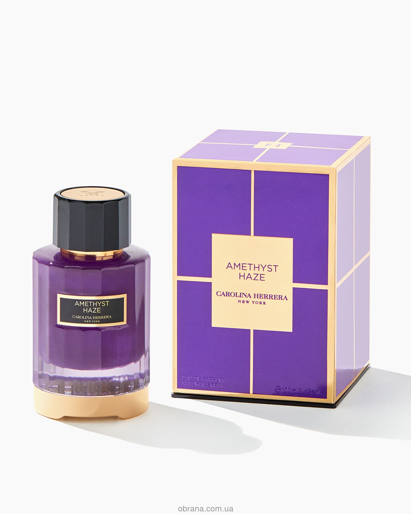 Amethyst Haze Carolina Herrera image 0