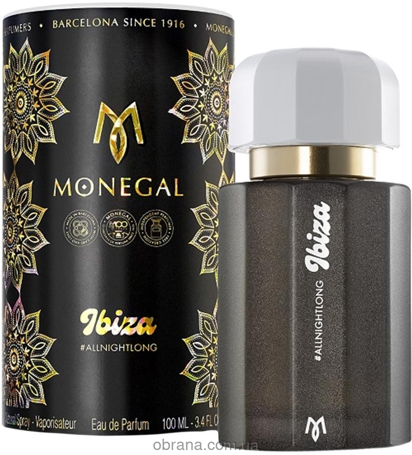 #allnightlong Ramon Monegal