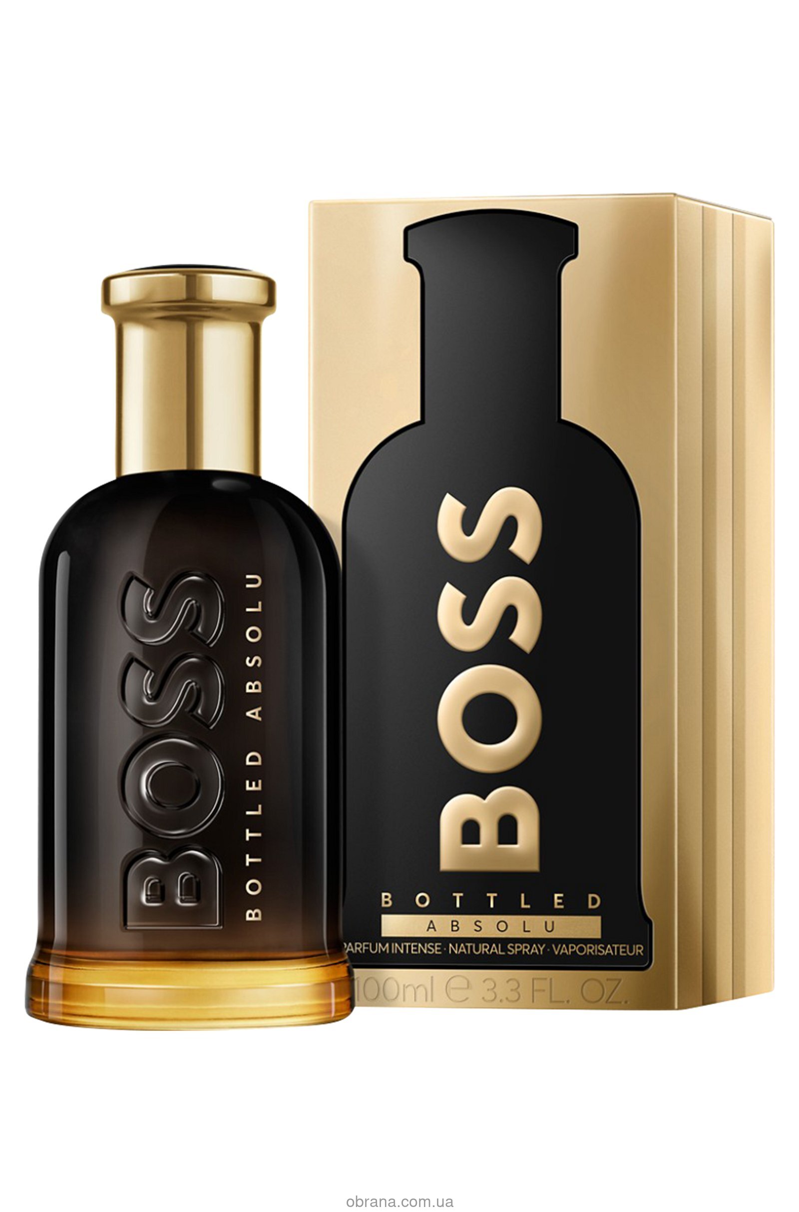 Bottled Absolu Hugo Boss image 0