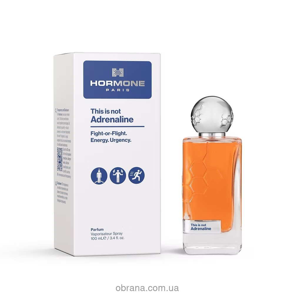 This is Not Adrenaline Hormone Paris image 0