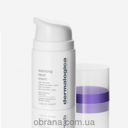 Dermalogica Stabilizing Repair Cream - Відновлюючий заспокійливий sos-крем