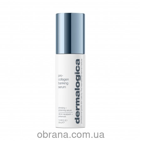 Dermalogica Pro-Collagen Banking Serum - Антиоксидантна сироватка з колагеном