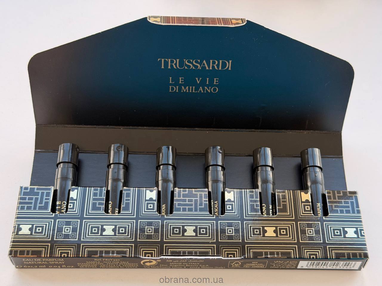 Trussardi набір фірмових пробників